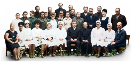 ЦГиЭ1970